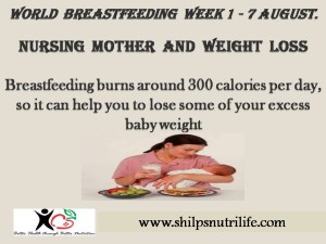 breastfeedwtloss