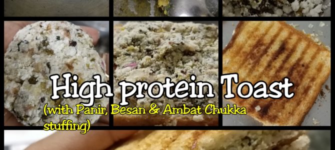 High protein toast