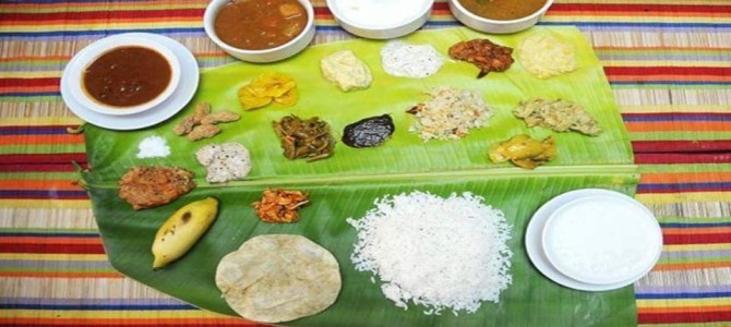 Happy Onam